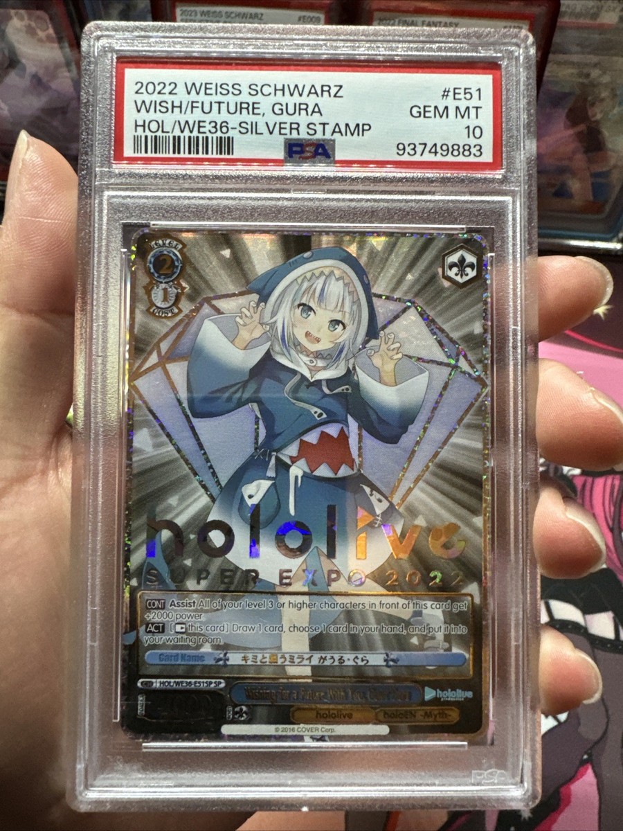 Individual Trading Card Games Weiss Schwarz in English for Individual Trading Card Games Weiss Schwarz in English for
