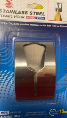 HOMEELABADOR Tea Towel Holders Bathroom Kitchen Self Adhesive Hook on Wall Stainless Steel x2