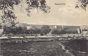 Pakistan - PESHAWAR - The fort - Picture 1 of 2