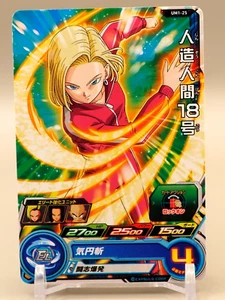 Android 18 Super Dragon Ball Heroes UM1-25 Trading Card Bandai Japanese R037 - Picture 1 of 6
