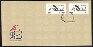 SINGAPORE 2025 ZODIAC YEAR OF SNAKE SAM FRAMA MACHINE NO. S022 FIRST DAY COVER - Picture 1 of 3
