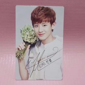 EXO EXO-K CHANYEOL Nature Republic Official Photocard NEW Version Photo Card - Picture 1 of 5