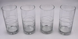 Libbey Cut Cocktails Nebula 6" Tumbler Glasses, Set of 4-*ELEGANT!* - Picture 1 of 6