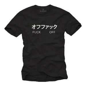 Herren T-Shirt schwarz - Japan Manga Anime Comic Nerd Spruch Geek Motiv Druck - Picture 1 of 2