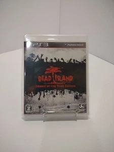 Dead island Zombie Of The Year Ps3 new from japan - Picture 1 of 1