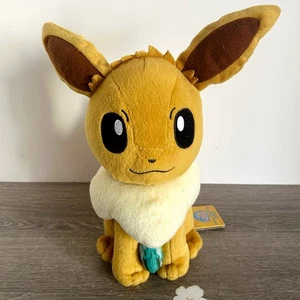 Pokemon Focus EEVEE w/ Thunderstone Japanese Banpresto 9” Plush NWT - Picture 1 of 5