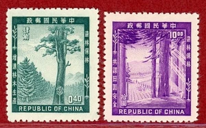 China Taiwán #1096-97, conservación forestal, como nuevo, NH, SCV $182,50 - Imagen 1 de 2