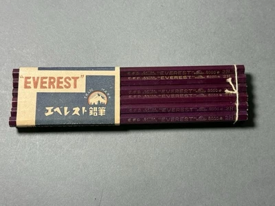 12 Japanese Vintage Fujita Pencil EVEREST 2H RARE EARLY pack - Image 1 of 4