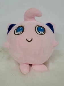 Peluche Pokemon 7" Jigglypuff - Imagen 1 de 7