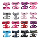 Dog Harness Soft Adjustable Reflective Comfortable Puppy Vest All Pet Solutions