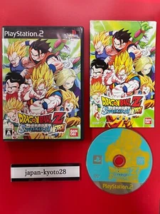Dragon Ball Z Sparking! Meteor PS2 Bandai Sony PlayStation 2 From Japan - Picture 1 of 9