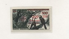 Congo Repubblica 1960 Olimpiadi di Roma 250fr nuovo gomma integra MNH T837
