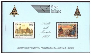 REPUBLIK 1995 - GEBURTSHEFT WELTWEIT UNICEF B - Bild 1 von 1