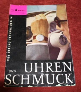 DDR Zeitschrift UHREN UND SCHMUCK  Nr. 06/1965 - Bild 1 von 17