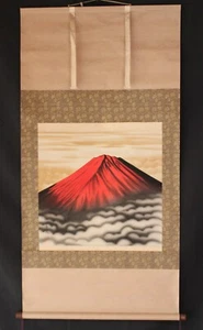 Vintage Japanese Hanging Scroll kakejiku With "Mt Fuji" By Shoyo k065 - Picture 1 of 14