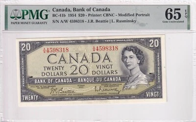 Canada, 20 Dollar, 1954, UNC, p80b - Image 1 of 2