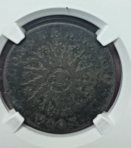 1785 Nova Constellatio NGC VF DETALLES SM Punto de Fecha Rayos MONEDA COLONIAL - Imagen 1 de 4