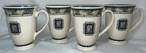 PFALTZGRAFF Portfolio Forest Pedestal Coffee~Tea Mugs Stoneware USA RARE-4 - Picture 1 of 9