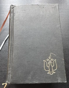 1961 LIBER USUALIS INTRODUCTION AND RUBRICS IN ENGLISH - Foto 1 di 15