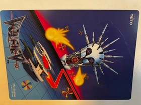 TAITO PC Engine Volfied/Darius Promotional Sheet Japan Region