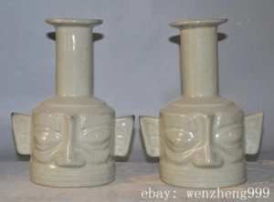 8,4 Zoll chinesische antike Ru Ofen Porzellan Sanxingdui Flasche Vase Statue ein Paar - Bild 1 von 11