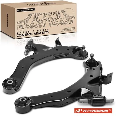 A-Premium 2 件控制臂和球接头组件前下部适用于现代 Tiburon — 第 1/4 张图片