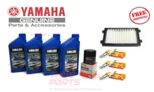 YAMAHA EX / EX Sport Deluxe Oil Change Maint Kit w/ NGK Spark Plugs Air Filter - Picture 1 of 1
