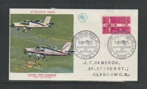 France 1962 SG1573 FDC (Paris) Civil and Sports Aviation-Jodel Ambassadeur & - Picture 1 of 1