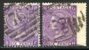 Gran Bretagna 1869 n. 34A - 6 Pence - usati (l089) - Picture 1 of 1