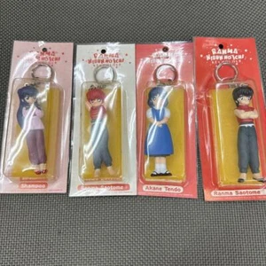 Ranma 1/2 Schlüsselanhänger 4 Stück Set - Bild 1 von 2
