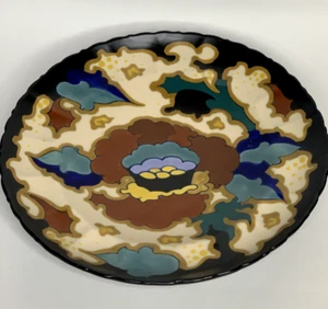 Beautiful Colors Regina Lydia Gouda Holland Decorative Plate 8 1/2" - Picture 1 of 11