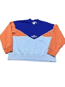 Adidas Zip Pullover IB3144 Multi Color 1/4 Men’s Size XL - Picture 1 of 8
