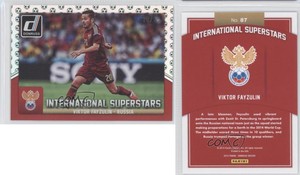 2015 Donruss International Superstars Green Soccer Ball /25 Viktor Fayzulin #87