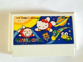 SANRIO CARNIVAL + Sticker Famicom Nintendo 3198 fc
