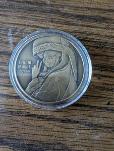 Tenchi Muyo 10th Anniversary Limited Edition Gedenkmünze Ayeka - Bild 1 von 2