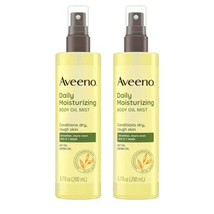 Daily Moisturizing Body Oil with Oat & Jojoba Oil for Dry Sensitive Skin, 2 Pack - Picture 1 of 7