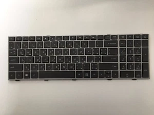 HP Notebook Keyboard 4540s 702237-171 Arabisch / Arabic - Bild 1 von 1