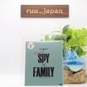Musical SPY x FAMILY DVD Standard Edition Version F Japan 2.5D Musical New - Picture 1 of 3