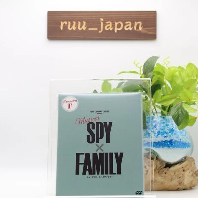 Musical SPY x FAMILY DVD Standard Edition Version F Japan 2.5D Musical New - Image 1 of 3