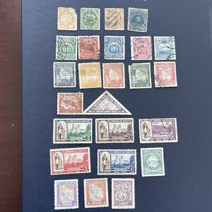 Bolivia 1894-1950 Various 28 Stamps,7 MNH, 6 MH, 15 Used, See Photos