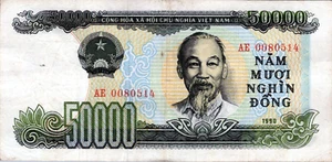 Vietnam 50,000 Dong 1994 Pick # 116a - Picture 1 of 3