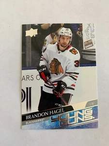 Brandon Hagel YG RC 2020-21 cubierta superior #491 - Chicago Blackhawks - Imagen 1 de 2