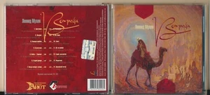 Leonid Mukhin meeting 2006 Ukraine CD NM Afghan war songs - Foto 1 di 7