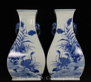 Par de botellas de jarrón oreja elefante de porcelana azul blanco marcado Qing Qianlong de 8" - Imagen 1 de 9