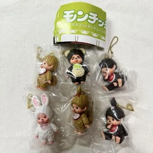 Monchhichi Mascot Key Chain Complete set of all 6 types Capsule Toy Gacha NEW - Picture 1 of 12