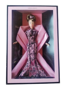 Barbie Hanae Mori Puppe 1999 Limited Edition #24494 Neu im Karton - Bild 1 von 8