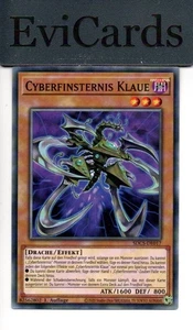 Cyberfinsternis Klaue - SDCS-DE017 - Common - Picture 1 of 1
