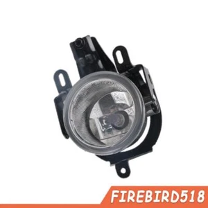 Front LH / RH Bumper Foglight MN133758 Fits For Mitsubishi Pajero V73 2003-2006 - Picture 1 of 7