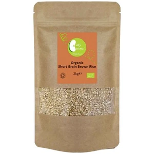 Organic Short Grain Brown Rice - Certified Organic - by Busy Beans Organic (2kg) - Picture 1 of 4