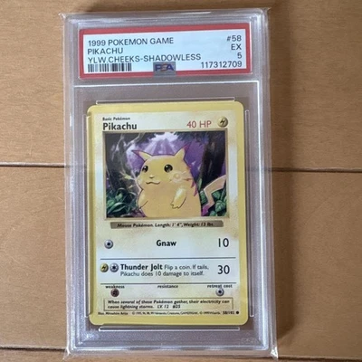 PSA5 Pokemon Card Pikachu Shadowless Card BASE SET 1999 #58 EX English - Image 1 of 2
